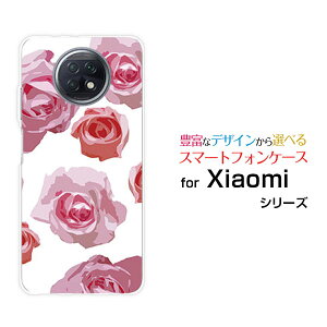 Redmi Note 9Tbh~[ m[g iC eB[SoftBankIWi fUCX}z Jo[ P[X n[h TPU \tg P[XsN[Y (CXg)