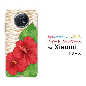 Redmi Note 9T���b�h�~�[ �m�[�g �i�C�� �e�B�[SoftBank�I���W�i�� �f�U�C���X�}�z �J�o�[ �P�[�X �n�[�h TPU �\�t�g �P�[�X�n�C�r�X�J�X