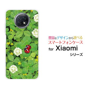 Redmi Note 9Tbh~[ m[g iC eB[SoftBankIWi fUCX}z Jo[ P[X n[h TPU \tg P[XĂƂƎlt̃N[o[