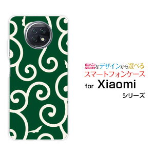 Redmi Note 9Tbh~[ m[g iC eB[SoftBankIWi fUCX}z Jo[ P[X n[h TPU \tg P[Xa(̈) type004