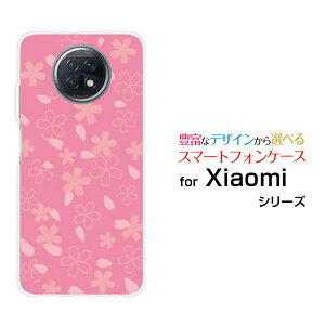 Redmi Note 9Tbh~[ m[g iC eB[SoftBankIWi fUCX}z Jo[ P[X n[h TPU \tg P[Xa() type001