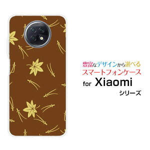 Redmi Note 9Tbh~[ m[g iC eB[SoftBankIWi fUCX}z Jo[ P[X n[h TPU \tg P[Xa() type003