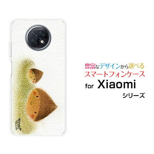 Redmi Note 9Tbh~[ m[g iC eB[SoftBankIWi fUCX}z Jo[ P[X n[h TPU \tg P[XZI