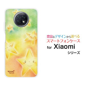 Redmi Note 9Tbh~[ m[g iC eB[SoftBankIWi fUCX}z Jo[ P[X n[h TPU \tg P[XlLL