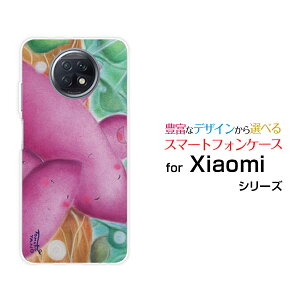 Redmi Note 9Tbh~[ m[g iC eB[SoftBankIWi fUCX}z Jo[ P[X n[h TPU \tg P[X܂Ƒ