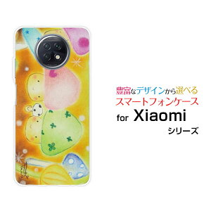 Redmi Note 9Tbh~[ m[g iC eB[SoftBankIWi fUCX}z Jo[ P[X n[h TPU \tg P[X̂̃p[eB[CC