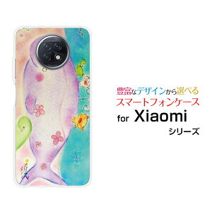 Redmi Note 9Tbh~[ m[g iC eB[SoftBankIWi fUCX}z Jo[ P[X n[h TPU \tg P[XȂeq