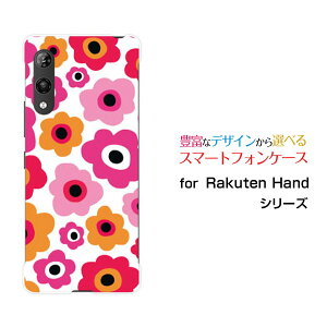 Rakuten Hand 5GNe nh t@CuW[yVoCIWi fUCX}z Jo[ P[X n[h TPU \tg P[Xt[MtgisN×IWj