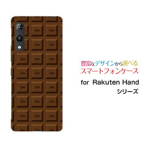 Rakuten HandNenhyVoCIWi fUCX}z Jo[ P[X n[h TPU \tg P[X`R[g
