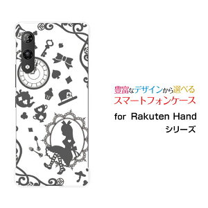 Rakuten HandNenhyVoCIWi fUCX}z Jo[ P[X n[h TPU \tg P[X̍̃AX O[