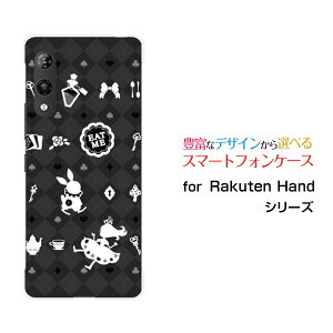 Rakuten Hand 5G���N�e�� �n���h �t�@�C�u�W�[�y�V���o�C���I���W�i�� �f�U�C���X�}�z �J�o�[ �P�[�X �n�[�h TPU �\�t�g �P�[�X�`�F�b�N�A���X �u���b�N