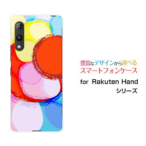 Rakuten Hand���N�e���n���h�y�V���o�C���I���W�i�� �f�U�C���X�}�z �J�o�[ �P�[�X �n�[�h TPU �\�t�g �P�[�XDrowing Circle