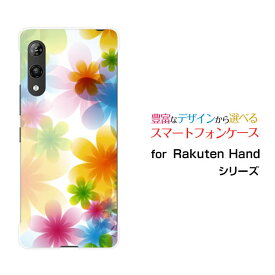 Rakuten Handラクテンハンド楽天モバイルオリジナル デザインスマホ カバー ケース ハード TPU ソフト ケースPastel Flower type002