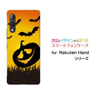 Rakuten HandNenhyVoCIWi fUCX}z Jo[ P[X n[h TPU \tg P[XڂႨ΂