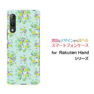 Rakuten Hand 5GNe nh t@CuW[yVoCIWi fUCX}z Jo[ P[X n[h TPU \tg P[Xԕ