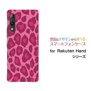 Rakuten Hand���N�e���n���h�y�V���o�C���I���W�i�� �f�U�C���X�}�z �J�o�[ �P�[�X �n�[�h TPU �\�t�g �P�[�X�s���N�^��