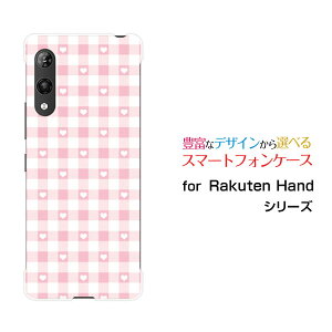 Rakuten HandNenhyVoCIWi fUCX}z Jo[ P[X n[h TPU \tg P[XMKn[g sN