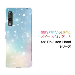 Rakuten HandNenhyVoCIWi fUCX}z Jo[ P[X n[h TPU \tg P[XHeart Nebula