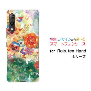 Rakuten Hand 5G���N�e�� �n���h �t�@�C�u�W�[�y�V���o�C���I���W�i�� �f�U�C���X�}�z �J�o�[ �P�[�X �n�[�h TPU �\�t�g �P�[�X�t�̉�