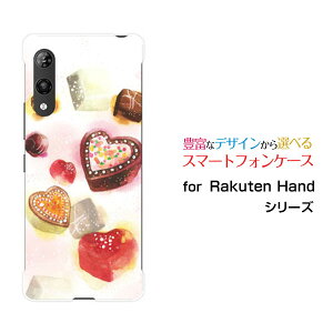Rakuten Hand 5GNe nh t@CuW[yVoCIWi fUCX}z Jo[ P[X n[h TPU \tg P[XSweets time `R[g