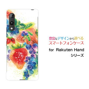 Rakuten Hand���N�e���n���h�y�V���o�C���I���W�i�� �f�U�C���X�}�z �J�o�[ �P�[�X �n�[�h TPU �\�t�g �P�[�XFresh berry