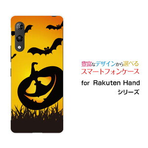 Rakuten HandNenhyVoCIWi fUCX}z Jo[ P[X n[h TPU \tg P[XnEBڂႱ