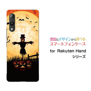 Rakuten Hand 5GNe nh t@CuW[yVoCIWi fUCX}z Jo[ P[X n[h TPU \tg P[XnEBڂƂ