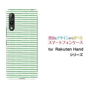 Rakuten HandNenhyVoCIWi fUCX}z Jo[ P[X n[h TPU \tg P[X菑{[_[O[