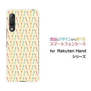 Rakuten HandNenhyVoCIWi fUCX}z Jo[ P[X n[h TPU \tg P[XJg[