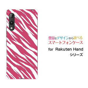 Rakuten Hand���N�e���n���h�y�V���o�C���I���W�i�� �f�U�C���X�}�z �J�o�[ �P�[�X �n�[�h TPU �\�t�g �P�[�X�[�u����type3�s���N