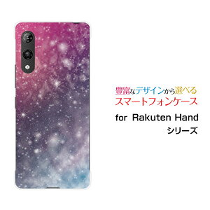 Rakuten Hand���N�e���n���h�y�V���o�C���I���W�i�� �f�U�C���X�}�z �J�o�[ �P�[�X �n�[�h TPU �\�t�g �P�[�X�F�����J���t��