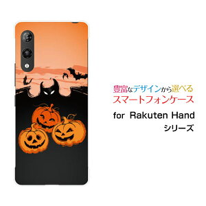 Rakuten HandNenhyVoCIWi fUCX}z Jo[ P[X n[h TPU \tg P[XnEBڂ
