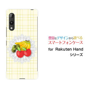 Rakuten HandNenhyVoCIWi fUCX}z Jo[ P[X n[h TPU \tg P[Xt[cƃ[X