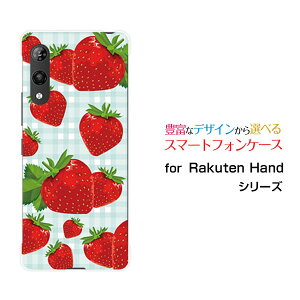 Rakuten HandNenhyVoCIWi fUCX}z Jo[ P[X n[h TPU \tg P[Xƃ`FbN