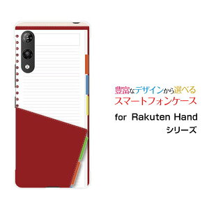 Rakuten HandNenhyVoCIWi fUCX}z Jo[ P[X n[h TPU \tg P[X蒠