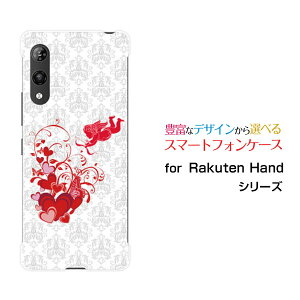 Rakuten Hand���N�e���n���h�y�V���o�C���I���W�i�� �f�U�C���X�}�z �J�o�[ �P�[�X �n�[�h TPU �\�t�g �P�[�X�V�g�ƃn�[�g