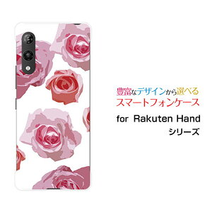 Rakuten Hand 5GNe nh t@CuW[yVoCIWi fUCX}z Jo[ P[X n[h TPU \tg P[XsN[Y (CXg)