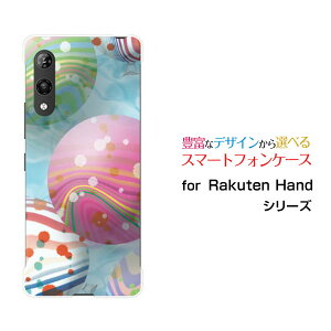 Rakuten Hand 5Gラクテン ハンド ファイブジー楽天モバイルオリジナル デザインスマホ カバー ケース ハード TPU ソフト ケース水ヨーヨー