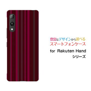 Rakuten Hand���N�e���n���h�y�V���o�C���I���W�i�� �f�U�C���X�}�z �J�o�[ �P�[�X �n�[�h TPU �\�t�g �P�[�X�{���h�[�X�g���C�v