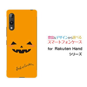 Rakuten HandNenhyVoCIWi fUCX}z Jo[ P[X n[h TPU \tg P[XnEBڂ