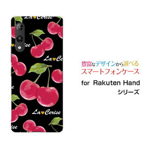 Rakuten HandNenhyVoCIWi fUCX}z Jo[ P[X n[h TPU \tg P[XڕiubNj
