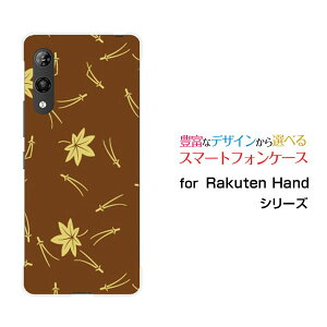 Rakuten HandNenhyVoCIWi fUCX}z Jo[ P[X n[h TPU \tg P[Xa() type003