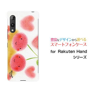 Rakuten HandNenhyVoCIWi fUCX}z Jo[ P[X n[h TPU \tg P[Xǂڂ