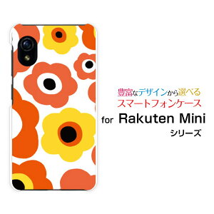 Rakuten Mini [Rakuten] UN-LIMITΉNe ~jRakuten Mobile yVoCIWi fUCX}z Jo[ P[X n[h TPU \tg P[Xt[MtgiIW×CG[j