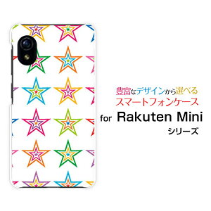 Rakuten Mini [Rakuten] UN-LIMITΉNe ~jRakuten Mobile yVoCIWi fUCX}z Jo[ P[X n[h TPU \tg P[X|bvX^[izCgj
