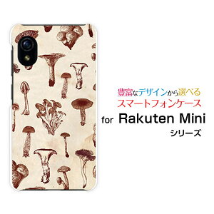 Rakuten Mini [Rakuten] UN-LIMITΉNe ~jRakuten Mobile yVoCIWi fUCX}z Jo[ P[X n[h TPU \tg P[XAeB[NLmR