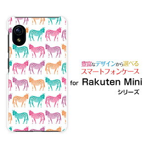 Rakuten Mini [Rakuten] UN-LIMITΉNe ~jRakuten Mobile yVoCIWi fUCX}z Jo[ P[X n[h TPU \tg P[XV}E}iJtj