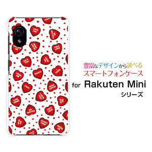 Rakuten Mini [Rakuten] UN-LIMIT�Ή����N�e�� �~�jRakuten Mobile �y�V���o�C���I���W�i�� �f�U�C���X�}�z �J�o�[ �P�[�X �n�[�h TPU �\�t�g �P�[�XLOVE HEART(�h�b�g�E�����_��)
