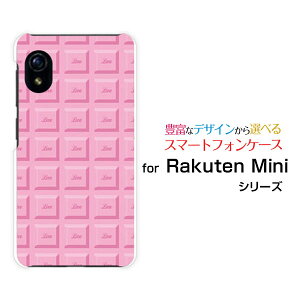 Rakuten Mini [Rakuten] UN-LIMITΉNe ~jRakuten Mobile yVoCIWi fUCX}z Jo[ P[X n[h TPU \tg P[X`R[giXgx[j