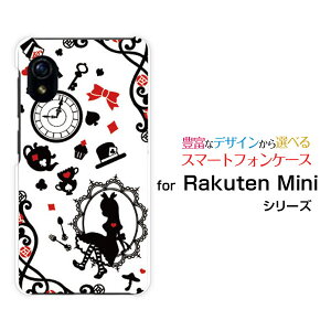 Rakuten Mini [Rakuten] UN-LIMITΉNe ~jRakuten Mobile yVoCIWi fUCX}z Jo[ P[X n[h TPU \tg P[X̍̃AX zCg